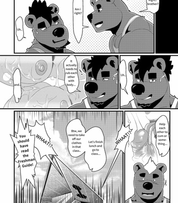 [KitaJadner] Fitness University 3 [Eng] – Gay Manga sex 6