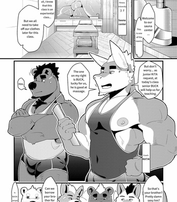 [KitaJadner] Fitness University 3 [Eng] – Gay Manga sex 7