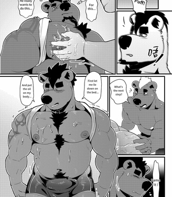 [KitaJadner] Fitness University 3 [Eng] – Gay Manga sex 11