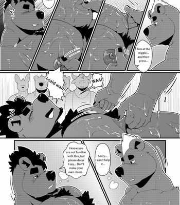 [KitaJadner] Fitness University 3 [Eng] – Gay Manga sex 13