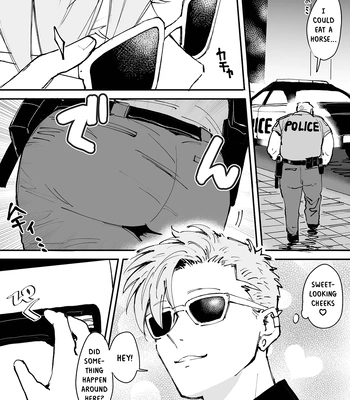 [MUYOKU] To Catch A Cute Middle-Aged Man [Eng] – Gay Manga sex 3