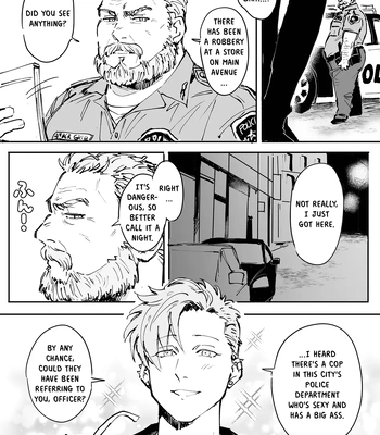 [MUYOKU] To Catch A Cute Middle-Aged Man [Eng] – Gay Manga sex 4
