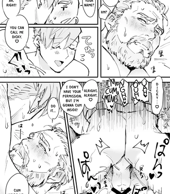 [MUYOKU] To Catch A Cute Middle-Aged Man [Eng] – Gay Manga sex 22