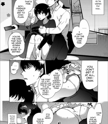 [Kirimoto Yuuji] Imouto no Himitsu (Gekkan Web Otoko no Ko-llection! S Vol. 44) [Eng] – Gay Manga sex 6