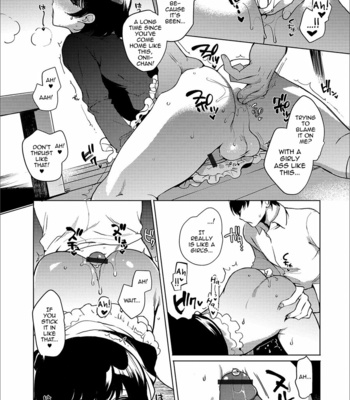 [Kirimoto Yuuji] Imouto no Himitsu (Gekkan Web Otoko no Ko-llection! S Vol. 44) [Eng] – Gay Manga sex 9
