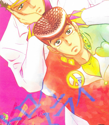[Teikaro (Michio)] Toroi Merai – JoJo dj [JP] – Gay Manga thumbnail 001