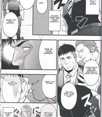 [Mitsuwa Building (Mizuki Gai)] Catch Alive (Otoko Matsuri Vol 14) [Eng] – Gay Manga sex 3