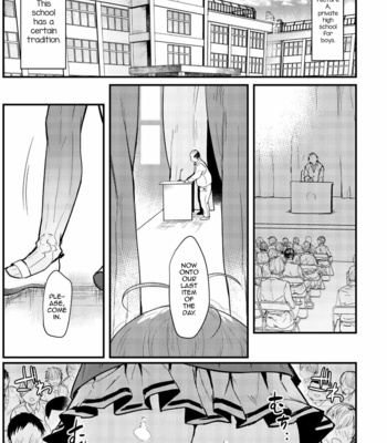 [Shinsei Lolishota (Ema, kozi)] Kyou kara Seiyoku Shori Iin. [Eng] – Gay Manga sex 2