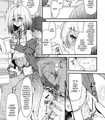 [Shinsei Lolishota (Ema, kozi)] Kyou kara Seiyoku Shori Iin. [Eng] – Gay Manga sex 6