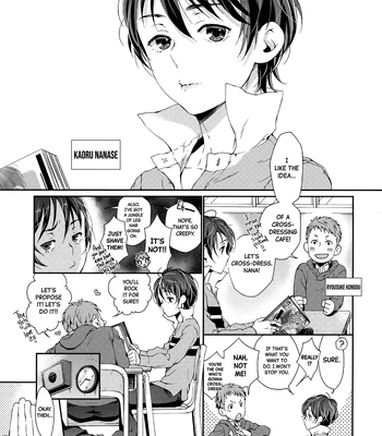 [Sesso Minus (Sesso Nashiko)] Nanase-kun wa Maid Fuku | Nanase-kun’s Maid Costume [Eng] – Gay Manga sex 2