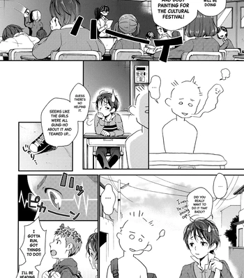 [Sesso Minus (Sesso Nashiko)] Nanase-kun wa Maid Fuku | Nanase-kun’s Maid Costume [Eng] – Gay Manga sex 3