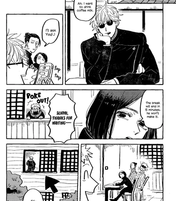 [Everyday Shuraba/ Itsumo Shuraba] Akuma no Kao wo Shiteiru. – Jujutsu Kaisen dj [Eng] – Gay Manga sex 28