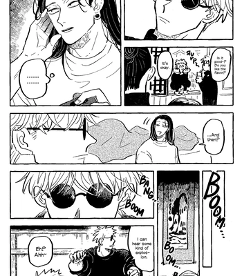 [Everyday Shuraba/ Itsumo Shuraba] Akuma no Kao wo Shiteiru. – Jujutsu Kaisen dj [Eng] – Gay Manga sex 30