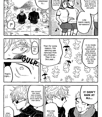 [Everyday Shuraba/ Itsumo Shuraba] Akuma no Kao wo Shiteiru. – Jujutsu Kaisen dj [Eng] – Gay Manga sex 53