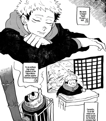[Everyday Shuraba/ Itsumo Shuraba] Akuma no Kao wo Shiteiru. – Jujutsu Kaisen dj [Eng] – Gay Manga sex 69