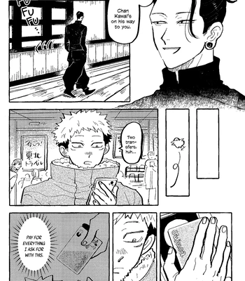 [Everyday Shuraba/ Itsumo Shuraba] Akuma no Kao wo Shiteiru. – Jujutsu Kaisen dj [Eng] – Gay Manga sex 75