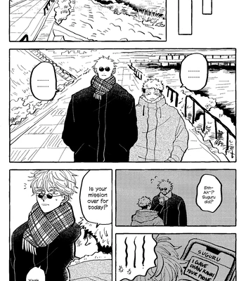 [Everyday Shuraba/ Itsumo Shuraba] Akuma no Kao wo Shiteiru. – Jujutsu Kaisen dj [Eng] – Gay Manga sex 79
