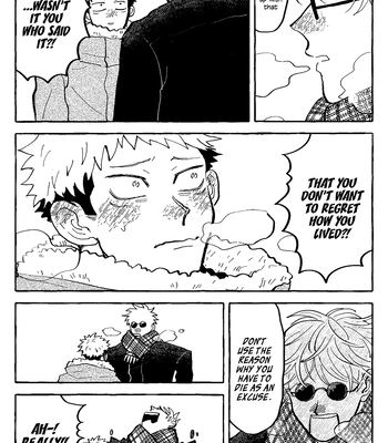 [Everyday Shuraba/ Itsumo Shuraba] Akuma no Kao wo Shiteiru. – Jujutsu Kaisen dj [Eng] – Gay Manga sex 82