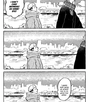 [Everyday Shuraba/ Itsumo Shuraba] Akuma no Kao wo Shiteiru. – Jujutsu Kaisen dj [Eng] – Gay Manga sex 83