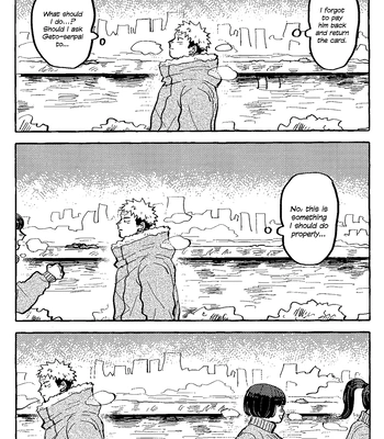[Everyday Shuraba/ Itsumo Shuraba] Akuma no Kao wo Shiteiru. – Jujutsu Kaisen dj [Eng] – Gay Manga sex 84