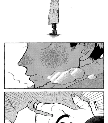 [Everyday Shuraba/ Itsumo Shuraba] Akuma no Kao wo Shiteiru. – Jujutsu Kaisen dj [Eng] – Gay Manga sex 85