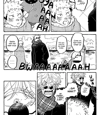 [Everyday Shuraba/ Itsumo Shuraba] Akuma no Kao wo Shiteiru. – Jujutsu Kaisen dj [Eng] – Gay Manga sex 89