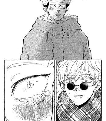 [Everyday Shuraba/ Itsumo Shuraba] Akuma no Kao wo Shiteiru. – Jujutsu Kaisen dj [Eng] – Gay Manga sex 90
