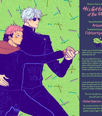 [Everyday Shuraba/ Itsumo Shuraba] Akuma no Kao wo Shiteiru. – Jujutsu Kaisen dj [Eng] – Gay Manga sex 100
