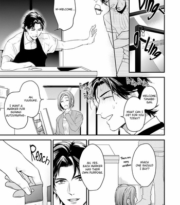 [Sakura Hitsuji] Netsujou Drawing [Eng] (update c.3) – Gay Manga sex 55