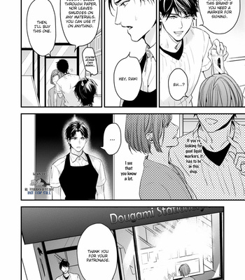 [Sakura Hitsuji] Netsujou Drawing [Eng] (update c.3) – Gay Manga sex 56