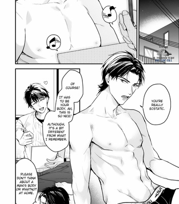 [Sakura Hitsuji] Netsujou Drawing [Eng] (update c.3) – Gay Manga sex 58