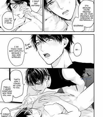[Sakura Hitsuji] Netsujou Drawing [Eng] (update c.3) – Gay Manga sex 73
