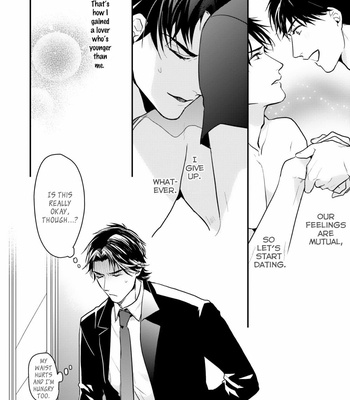 [Sakura Hitsuji] Netsujou Drawing [Eng] (update c.3) – Gay Manga sex 89