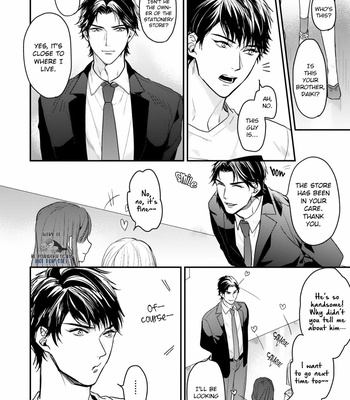 [Sakura Hitsuji] Netsujou Drawing [Eng] (update c.3) – Gay Manga sex 93