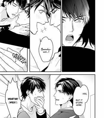 [Sakura Hitsuji] Netsujou Drawing [Eng] (update c.3) – Gay Manga sex 102