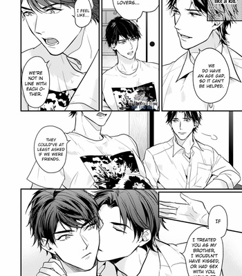 [Sakura Hitsuji] Netsujou Drawing [Eng] (update c.3) – Gay Manga sex 109