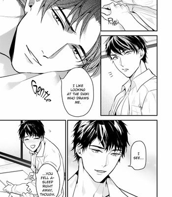 [Sakura Hitsuji] Netsujou Drawing [Eng] (update c.3) – Gay Manga sex 112