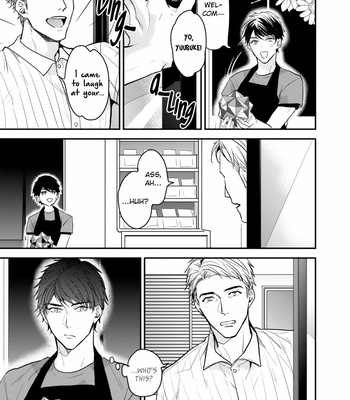 [Sakura Hitsuji] Netsujou Drawing [Eng] (update c.3) – Gay Manga sex 120