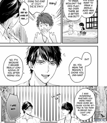 [Sakura Hitsuji] Netsujou Drawing [Eng] (update c.3) – Gay Manga sex 10