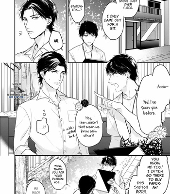 [Sakura Hitsuji] Netsujou Drawing [Eng] (update c.3) – Gay Manga sex 11
