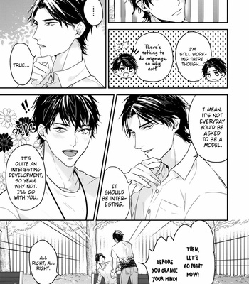 [Sakura Hitsuji] Netsujou Drawing [Eng] (update c.3) – Gay Manga sex 14