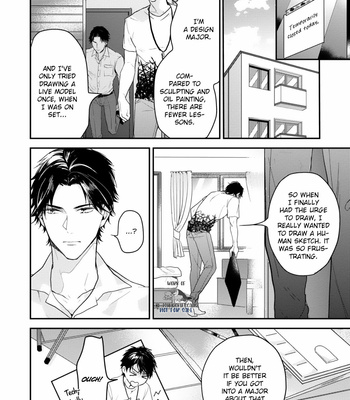 [Sakura Hitsuji] Netsujou Drawing [Eng] (update c.3) – Gay Manga sex 15