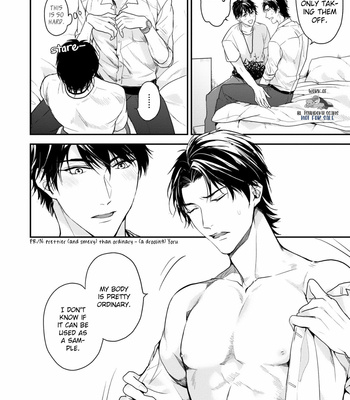 [Sakura Hitsuji] Netsujou Drawing [Eng] (update c.3) – Gay Manga sex 23