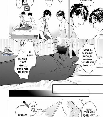 [Sakura Hitsuji] Netsujou Drawing [Eng] (update c.3) – Gay Manga sex 27