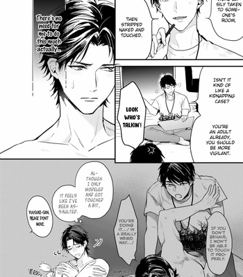 [Sakura Hitsuji] Netsujou Drawing [Eng] (update c.3) – Gay Manga sex 29