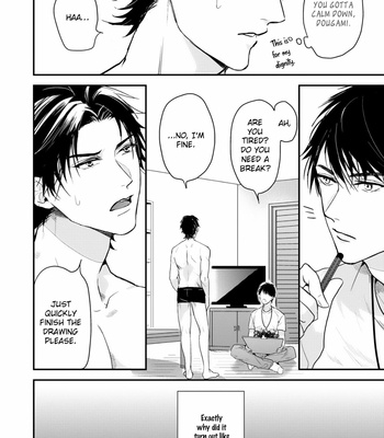 [Sakura Hitsuji] Netsujou Drawing [Eng] (update c.3) – Gay Manga sex 31
