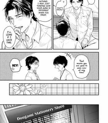 [Sakura Hitsuji] Netsujou Drawing [Eng] (update c.3) – Gay Manga sex 38
