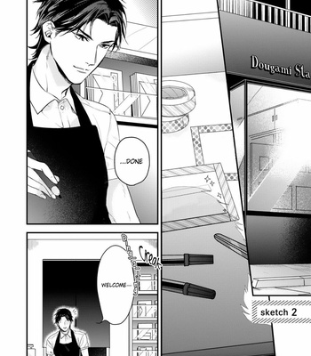 [Sakura Hitsuji] Netsujou Drawing [Eng] (update c.3) – Gay Manga sex 48