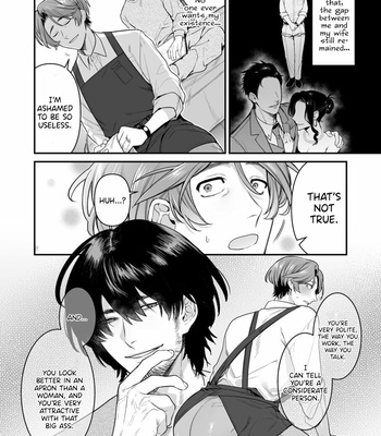 [Teniya Yoshiwaki] Serve, Get Thrusted And Beg For Love 1 [Eng] – Gay Manga sex 6