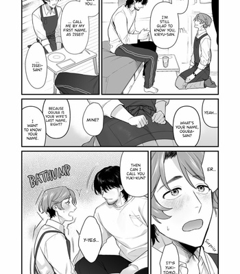 [Teniya Yoshiwaki] Serve, Get Thrusted And Beg For Love 1 [Eng] – Gay Manga sex 18